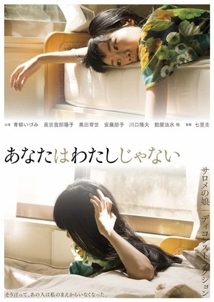 f:id:chiharebbb:20221231204341j:image