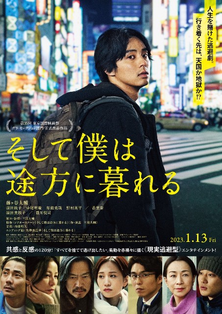 f:id:chiharebbb:20231228191351j:image