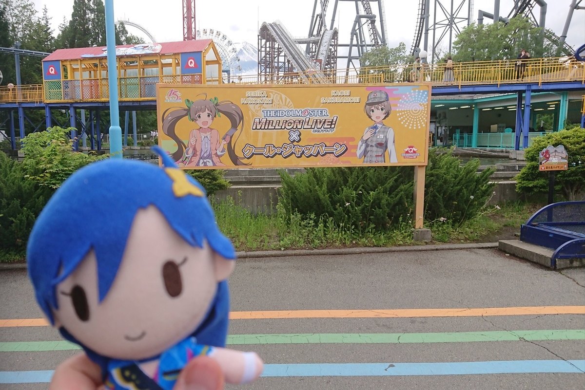 f:id:chiharin225810:20210528234445j:plain