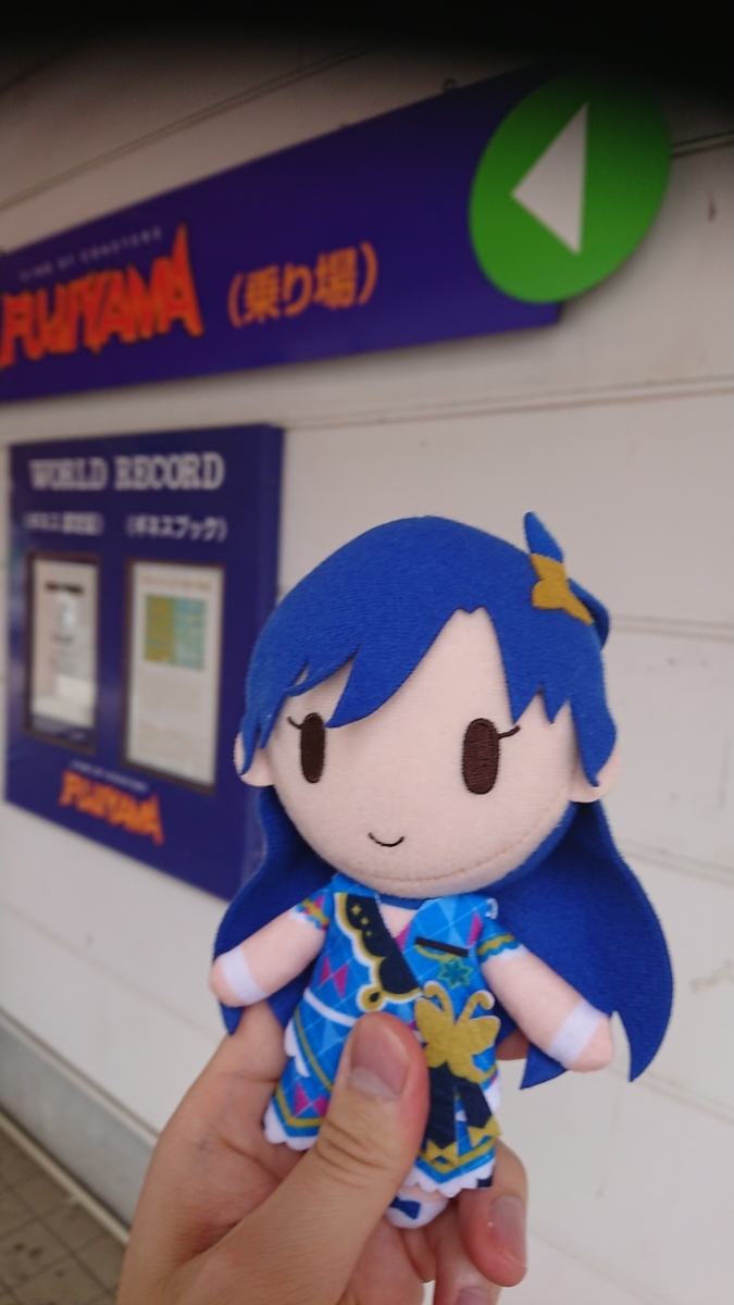 f:id:chiharin225810:20210528234619j:plain