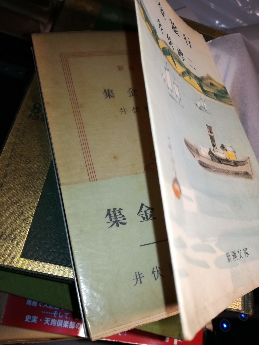 f:id:chihariro:20200122073534j:plain