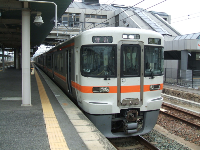 f:id:chiharu0423:20060101000019j:image
