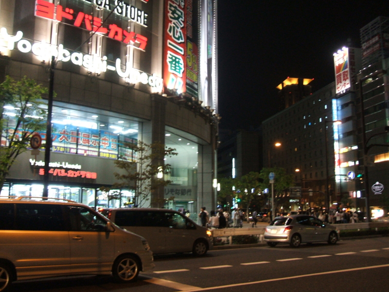 f:id:chiharu0423:20100813200414j:image