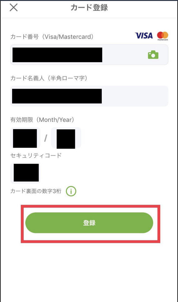 f:id:chiharu09432:20190328233408p:plain
