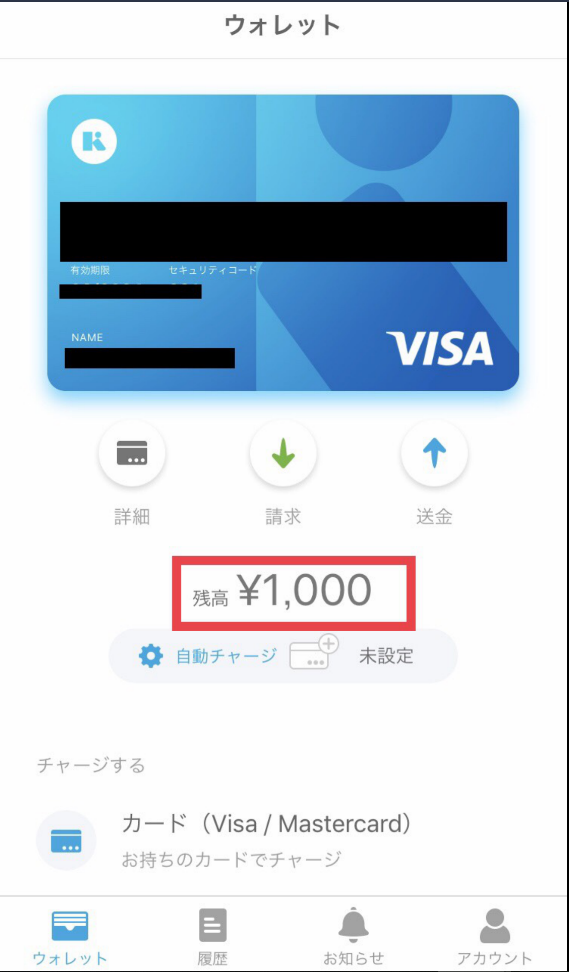 f:id:chiharu09432:20190328233930p:plain