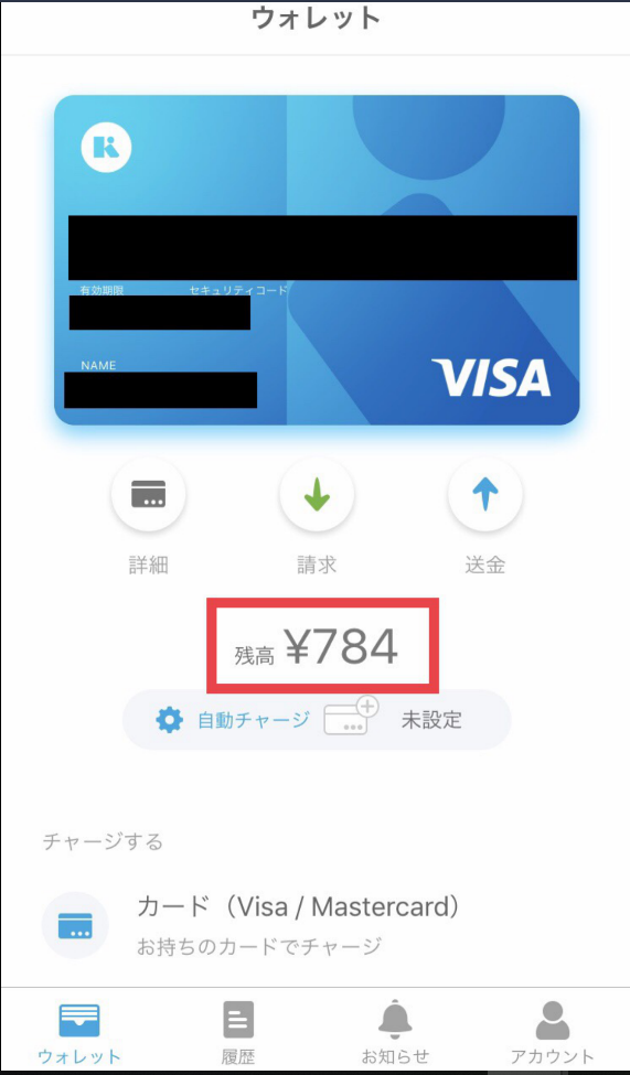 f:id:chiharu09432:20190328235206p:plain