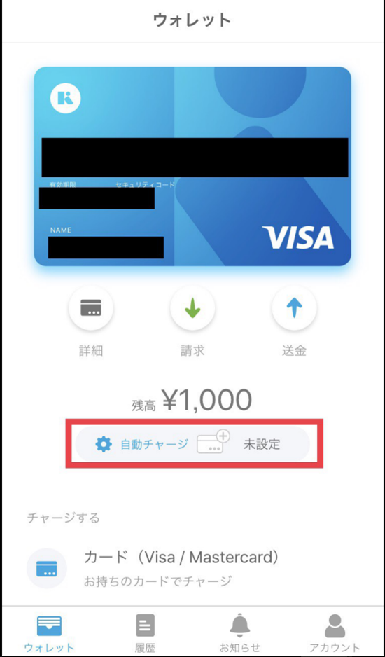 f:id:chiharu09432:20190329001302p:plain