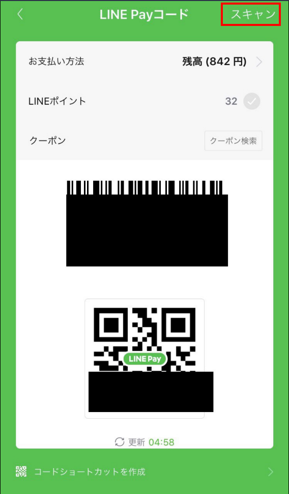 f:id:chiharu09432:20190330221600p:plain