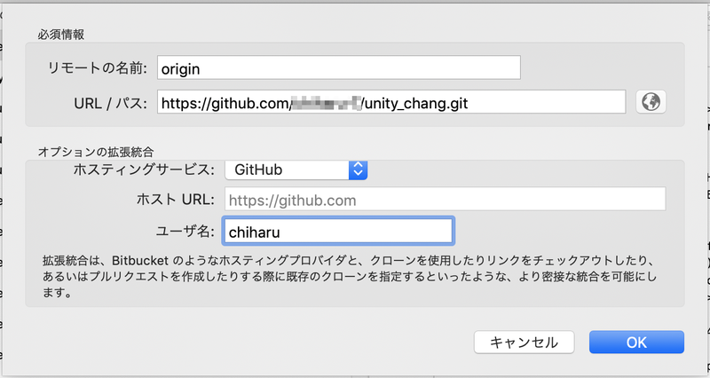 f:id:chiharu_free:20190504213204p:plain f:id:chiharu_free:20190504213204p:plain