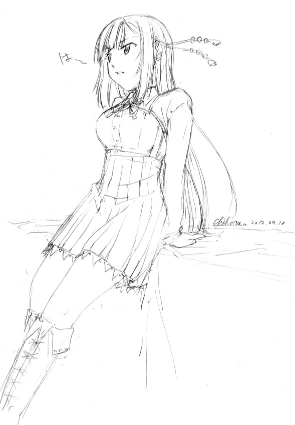f:id:chiharunpo:20120919223050j:image
