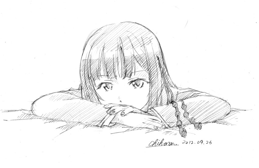 f:id:chiharunpo:20120926224013j:image