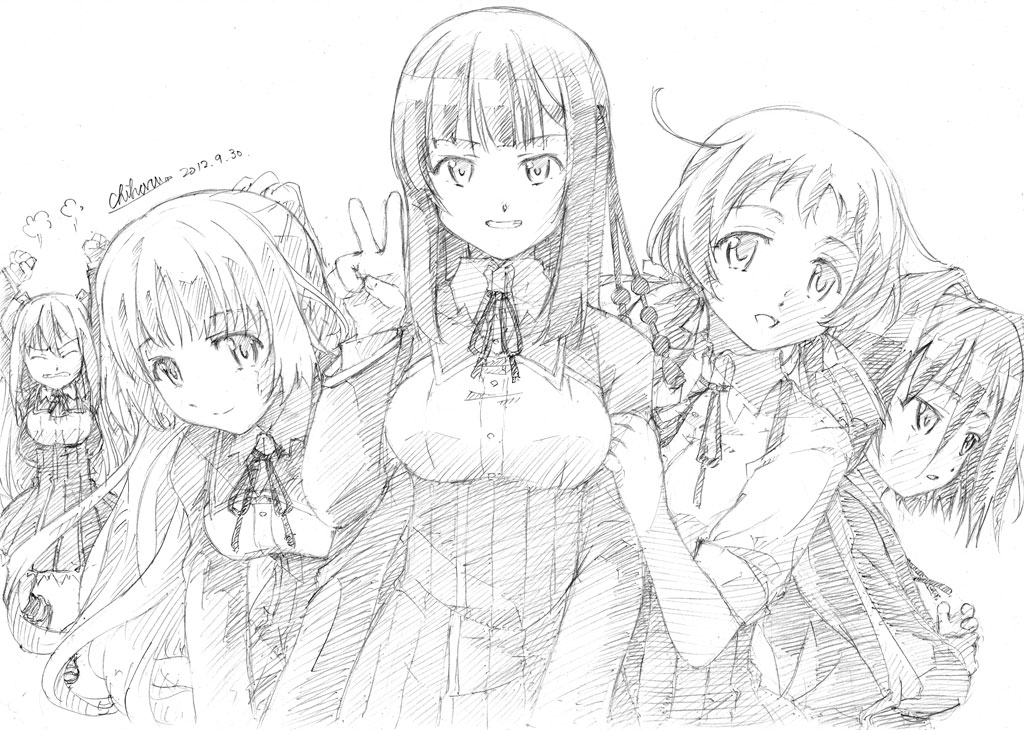 f:id:chiharunpo:20120930162730j:image f:id:chiharunpo:20120930162730j:image