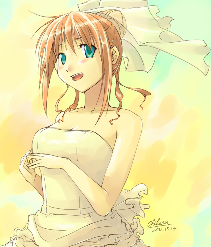 f:id:chiharunpo:20121014170357j:image