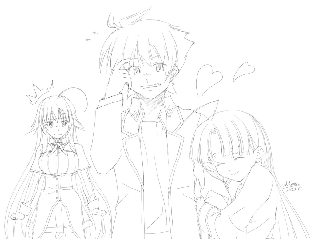 f:id:chiharunpo:20130224201137j:image