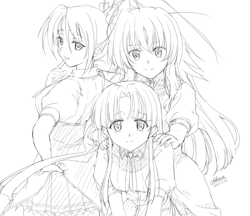 f:id:chiharunpo:20130715210827j:image