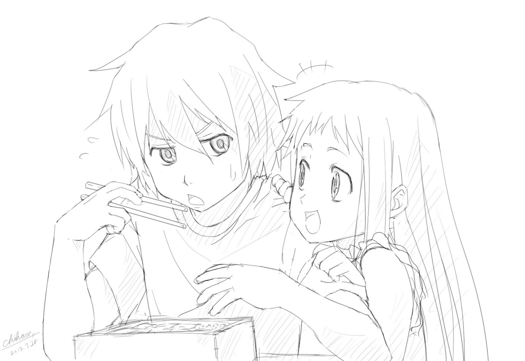 f:id:chiharunpo:20130728192832j:image