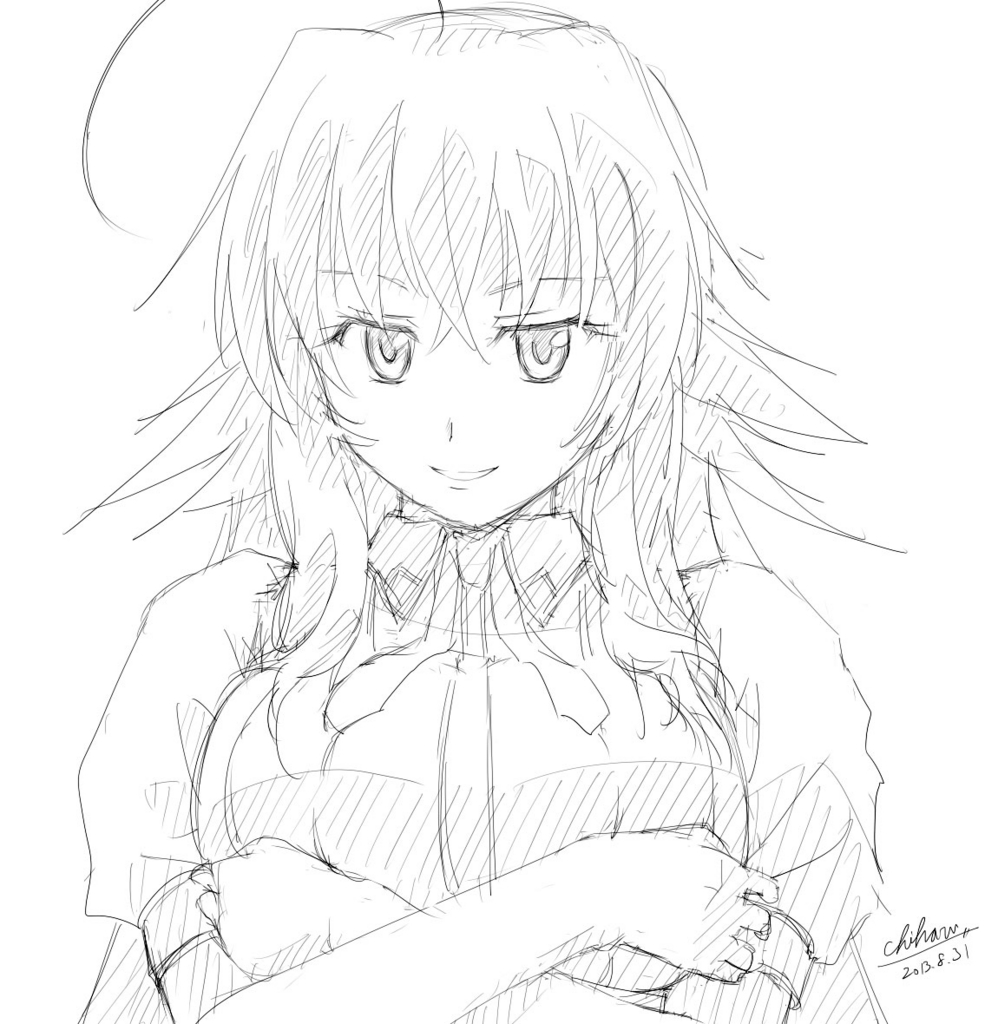 f:id:chiharunpo:20130901142535j:image