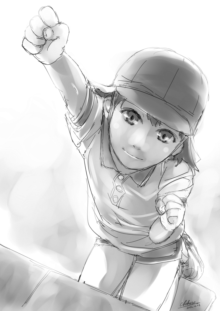 f:id:chiharunpo:20141004113209j:image