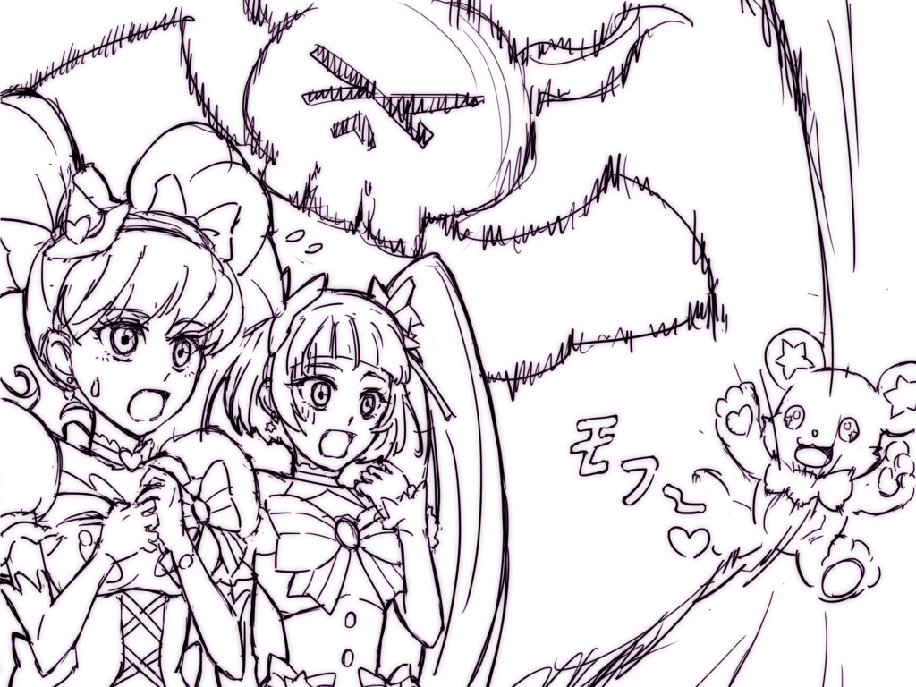 モフルン砲らくがき Chiharu の日記