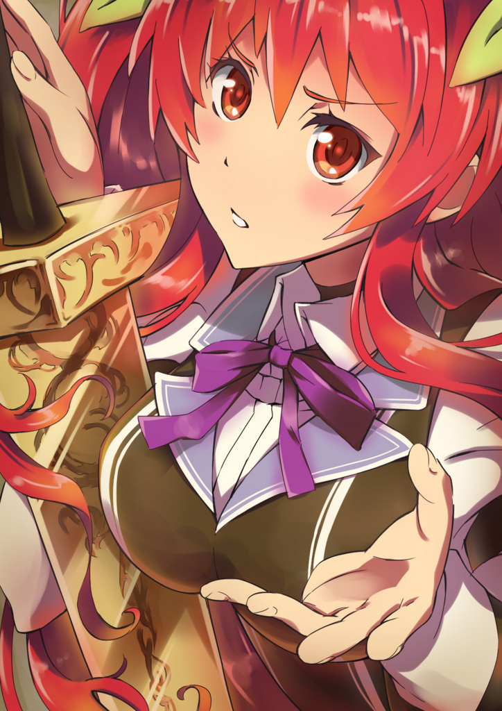 f:id:chiharunpo:20170109235143j:image