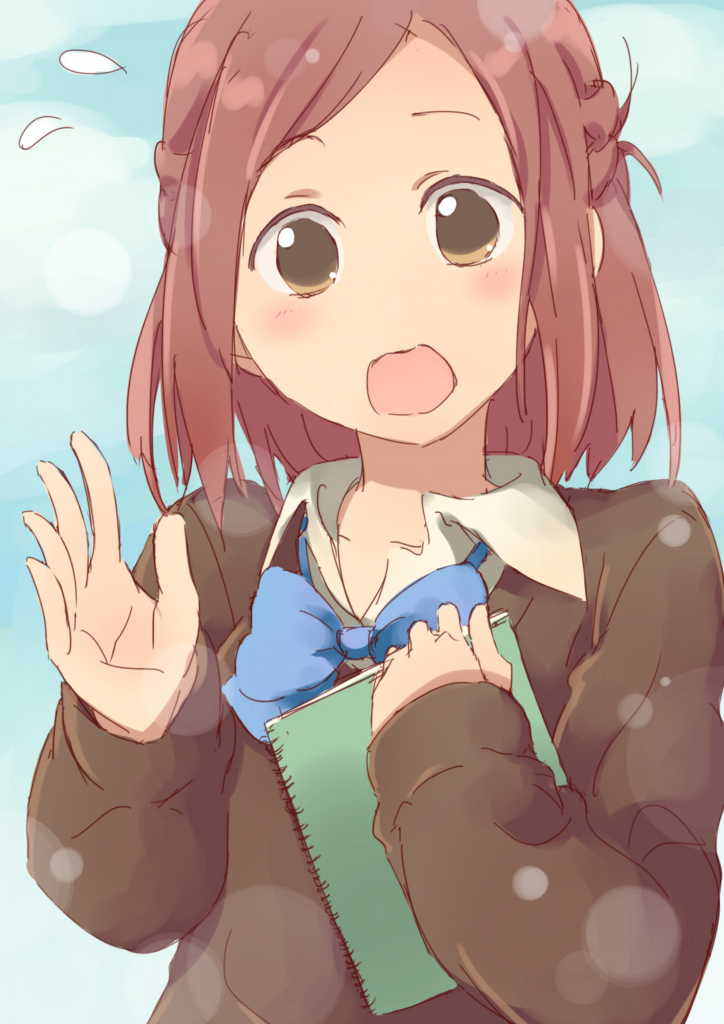 f:id:chiharunpo:20170204000135j:image