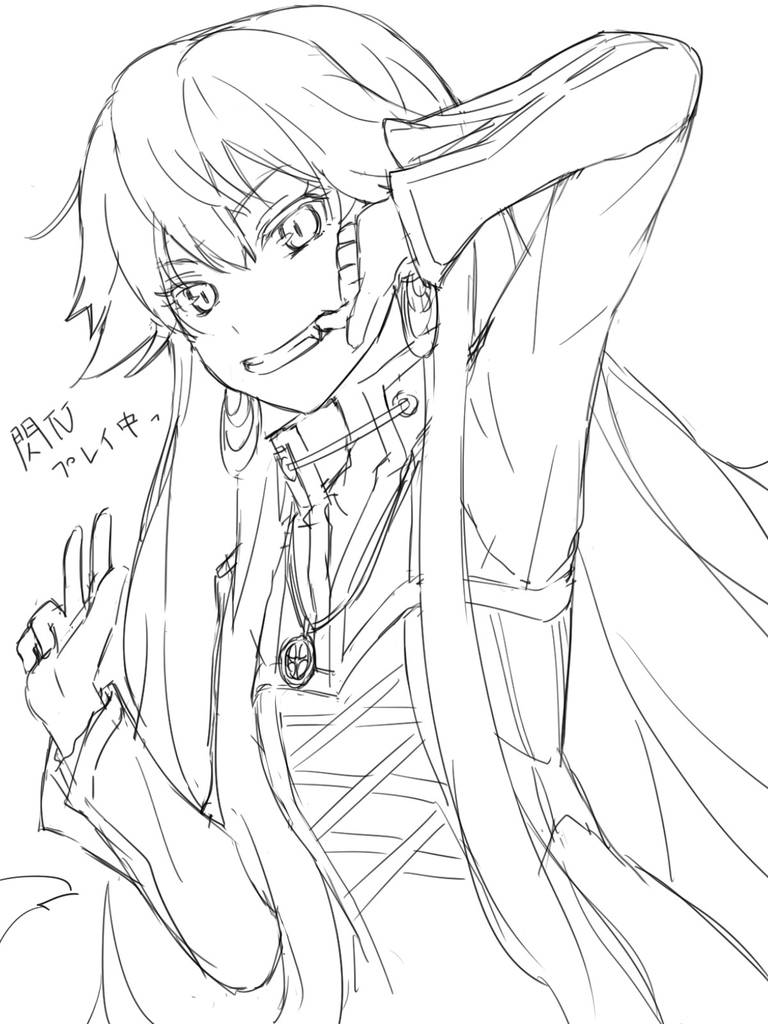 f:id:chiharunpo:20181021143841j:image