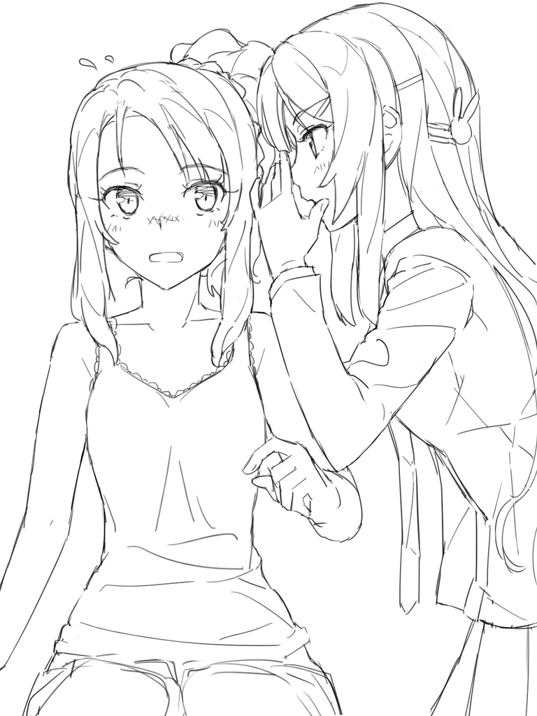 f:id:chiharunpo:20181209200409j:image
