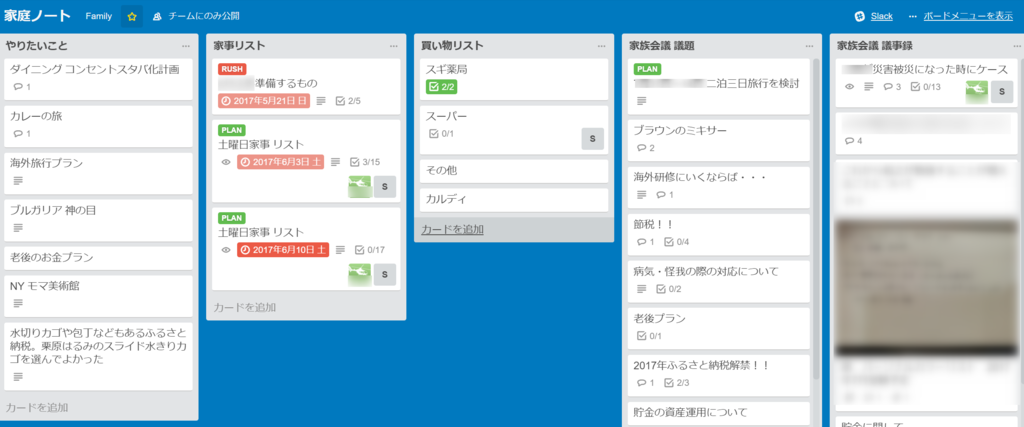 f:id:chihaya9636:20170610160311p:plain f:id:chihaya9636:20170610160311p:plain