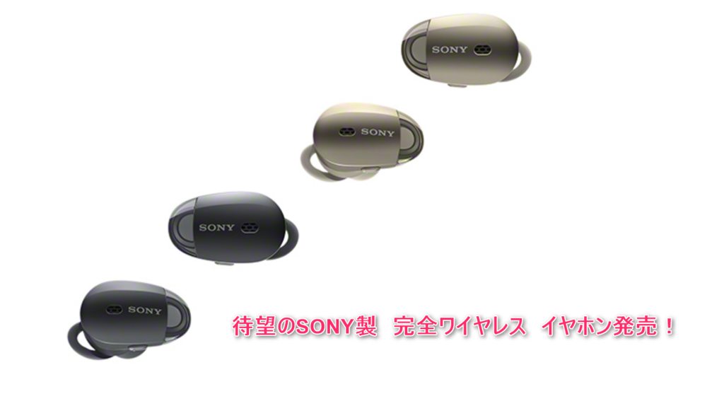 f:id:chihaya9636:20171008100743p:plain f:id:chihaya9636:20171008100743p:plain