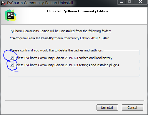f:id:chihayaChitose:20190623192300p:plain f:id:chihayaChitose:20190623192300p:plain
