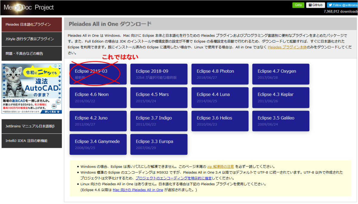 f:id:chihayaChitose:20190623193037p:plain f:id:chihayaChitose:20190623193037p:plain