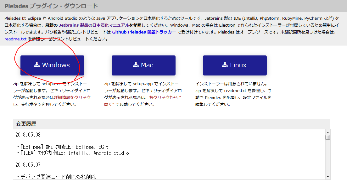 f:id:chihayaChitose:20190623193231p:plain f:id:chihayaChitose:20190623193231p:plain