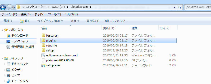 f:id:chihayaChitose:20190623193735p:plain f:id:chihayaChitose:20190623193735p:plain