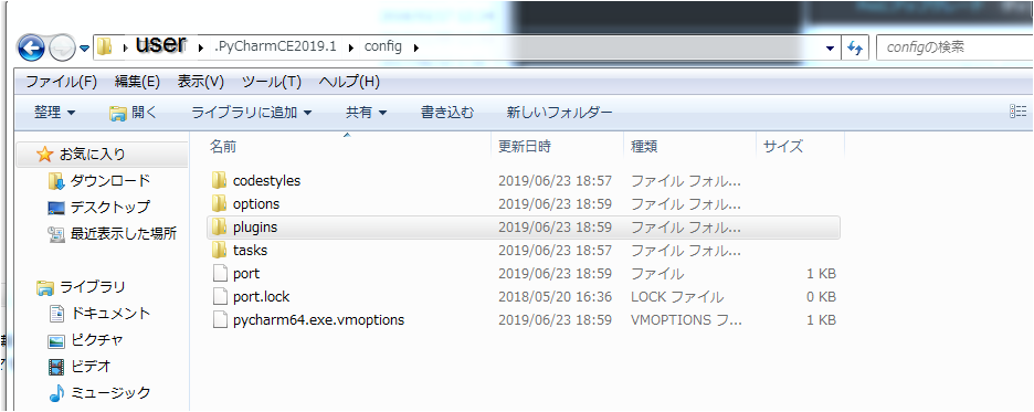 f:id:chihayaChitose:20190623194043p:plain f:id:chihayaChitose:20190623194043p:plain