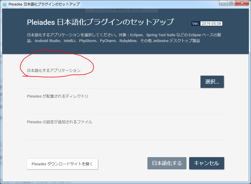 f:id:chihayaChitose:20190623195624p:plain f:id:chihayaChitose:20190623195624p:plain