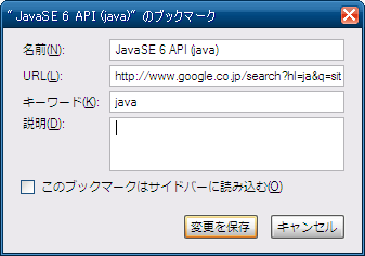 f:id:chiheisen:20090211223552p:image f:id:chiheisen:20090211223552p:image