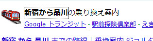 f:id:chiheisen:20090804010002j:image f:id:chiheisen:20090804010002j:image