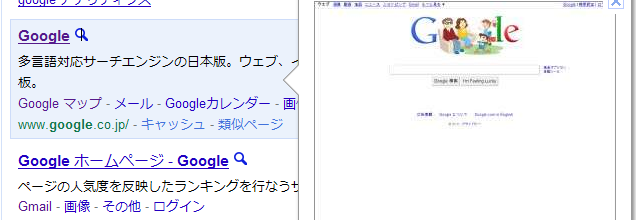 f:id:chiheisen:20101124014406p:image f:id:chiheisen:20101124014406p:image