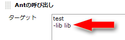 f:id:chiheisen:20110227004109p:image