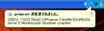f:id:chiheisen:20110718221607p:image f:id:chiheisen:20110718221607p:image
