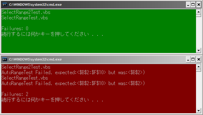 f:id:chiheisen:20120804200416p:image