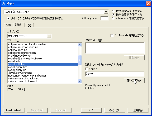 f:id:chiheisen:20130811183133p:image