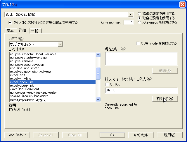 f:id:chiheisen:20130811183134p:image