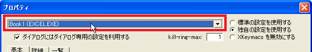 f:id:chiheisen:20130811183136p:image