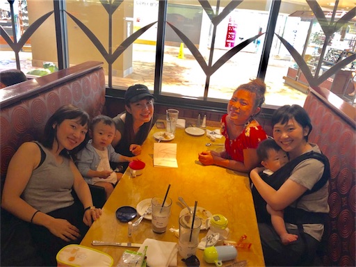 f:id:chihi_u:20180722140934j:image f:id:chihi_u:20180722140934j:image