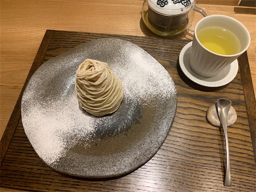 f:id:chihi_u:20200322211628j:image f:id:chihi_u:20200322211628j:image