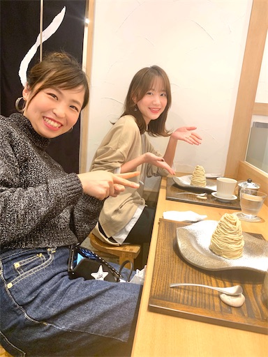 f:id:chihi_u:20200322211938j:image f:id:chihi_u:20200322211938j:image