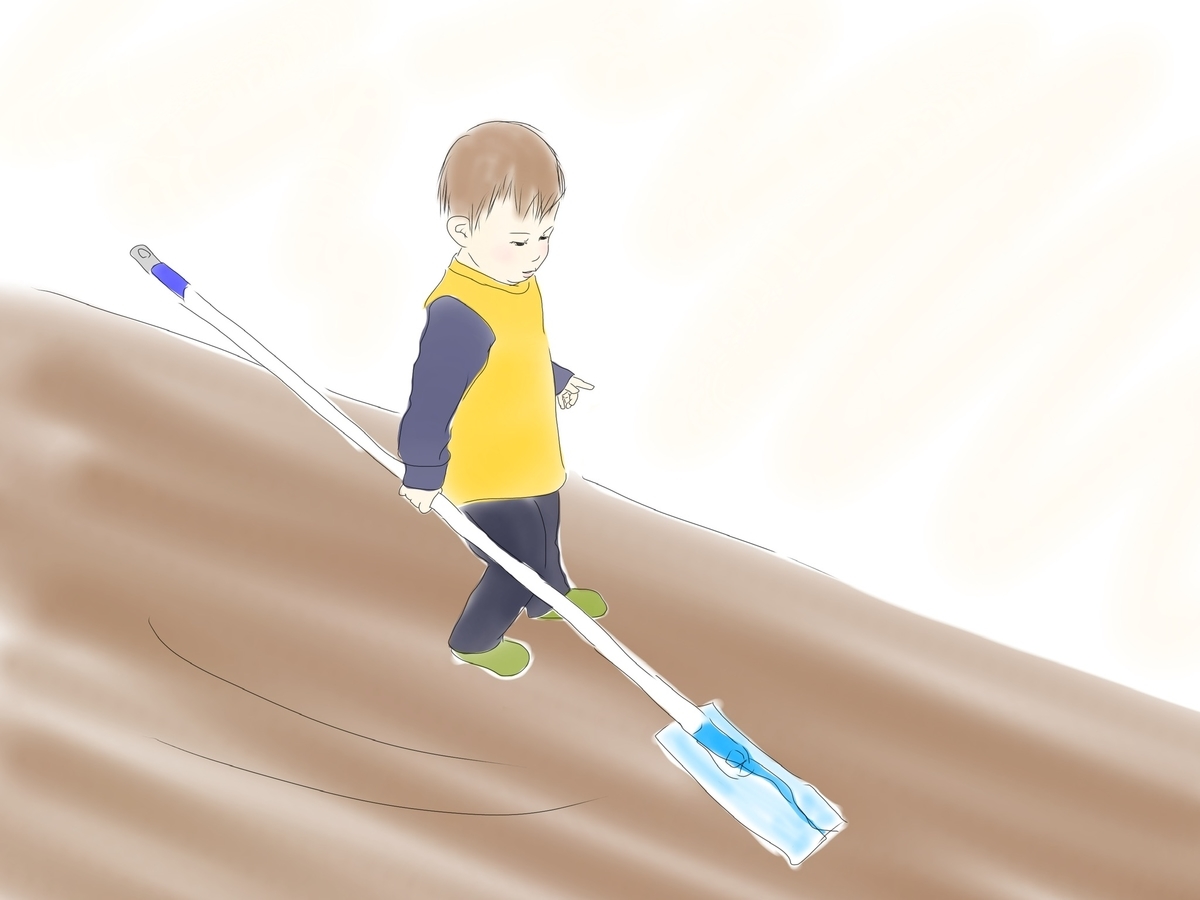 f:id:chihiro-1215:20220310210428j:plain