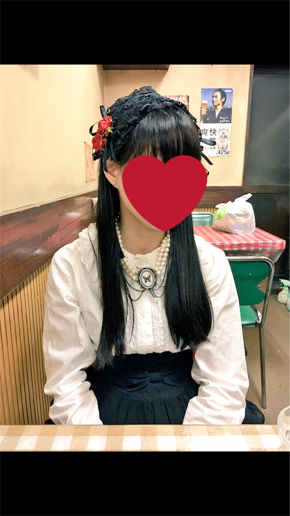 f:id:chihiro-1923-89-0001:20170529184216p:image