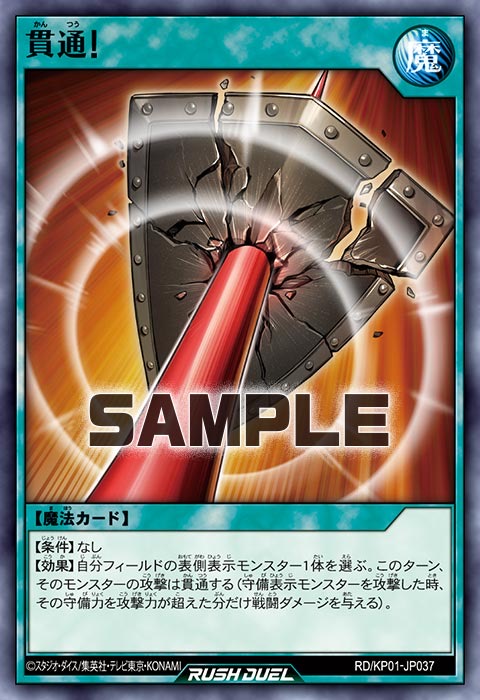 f:id:chihiro-amenomori:20200627164319j:plain